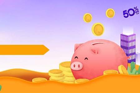 恒指期货合约交割期